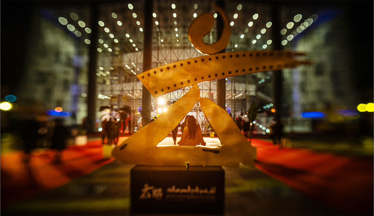 Journées cinématographiques de Carthage – Coup d’envoi hier soir :...