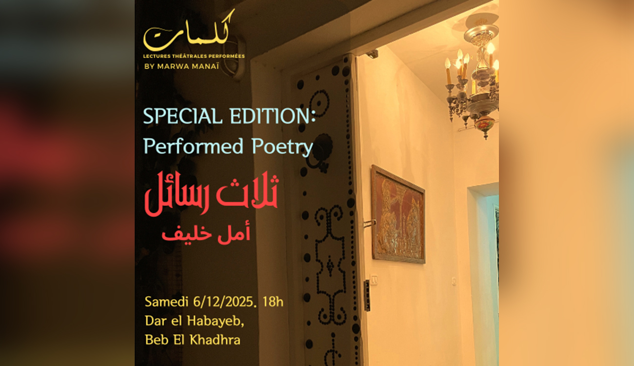 Kalimat – Édition Spéciale, le 6 décembre à la Médina...