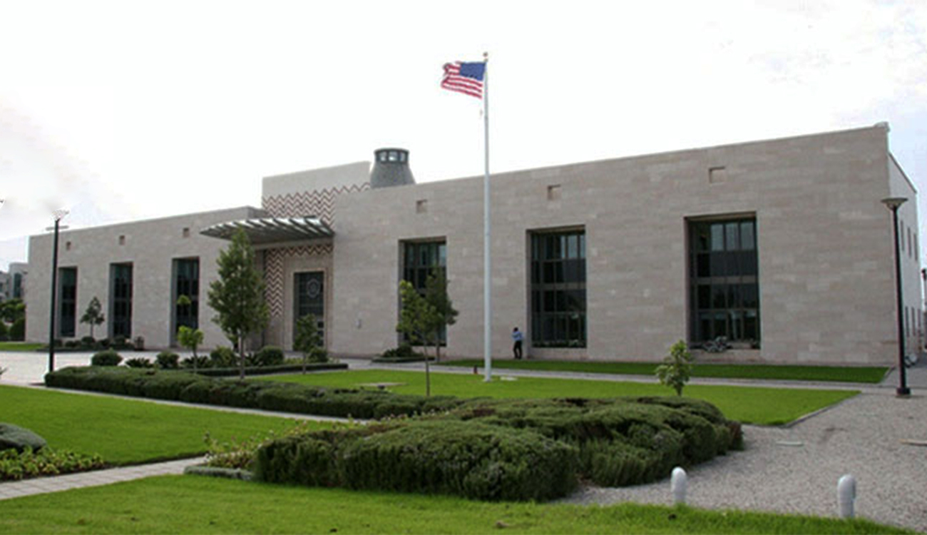 L’ambassade américaine à Tunis réduit ses activités à partir du...