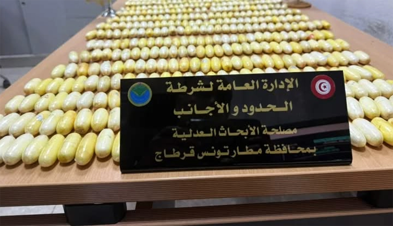 Aéroport de Tunis-Carthage : arrestation de voyageurs étrangers transportant 627...