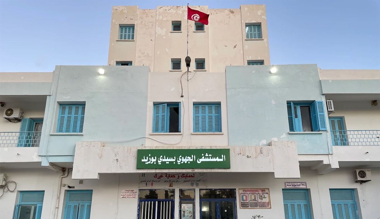 L’hôpital de Sidi Bouzid enchaîne les opérations chirurgicales de pointe