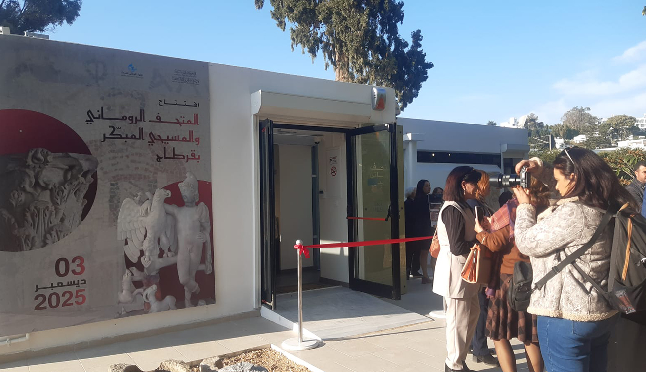 Réouverture du Musée paléochrétien de Carthage : Réhabilitation d’un riche...