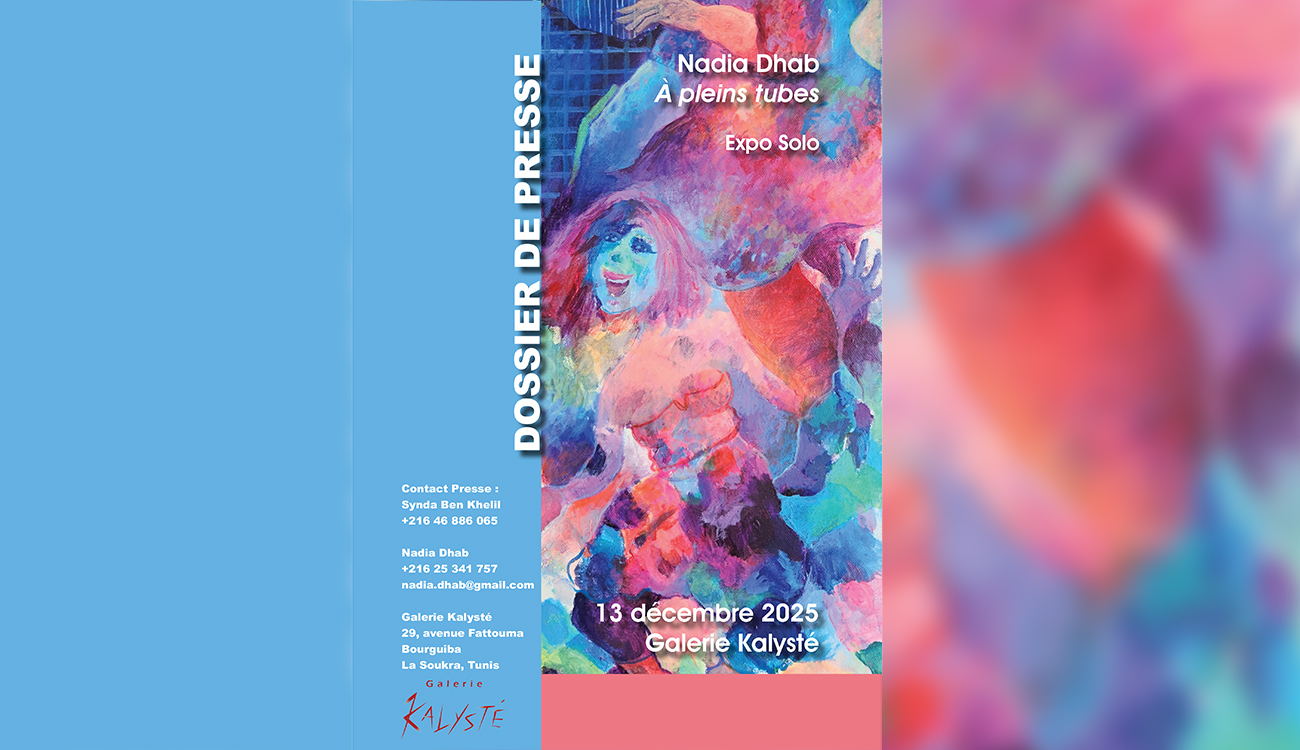 À pleins tubes à la galerie Kalysté : La danse...