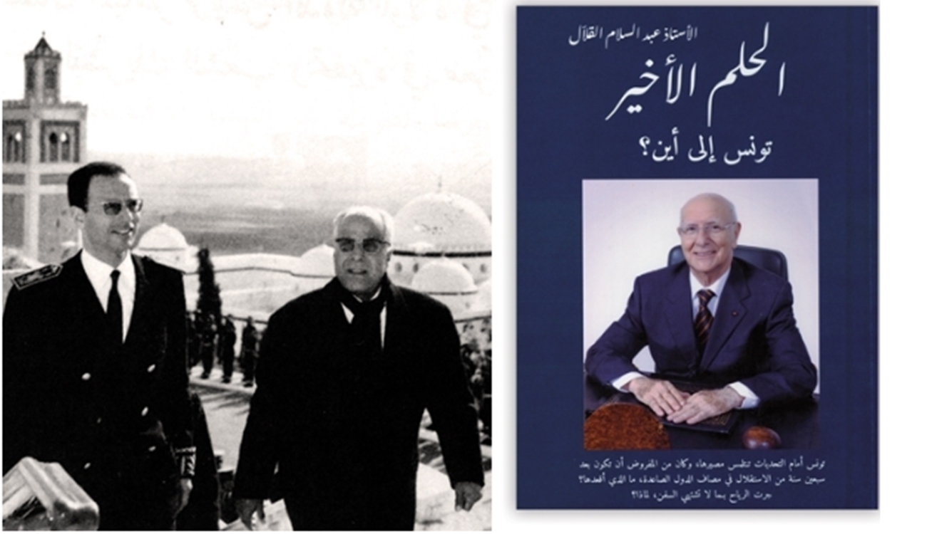 Notes de lecture : Réflexions sur les modèles de développement de...