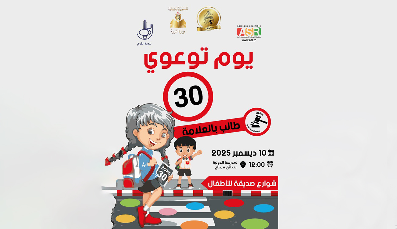 Reportage – Association des Ambassadeurs de la Sécurité Routière (ASR)...
