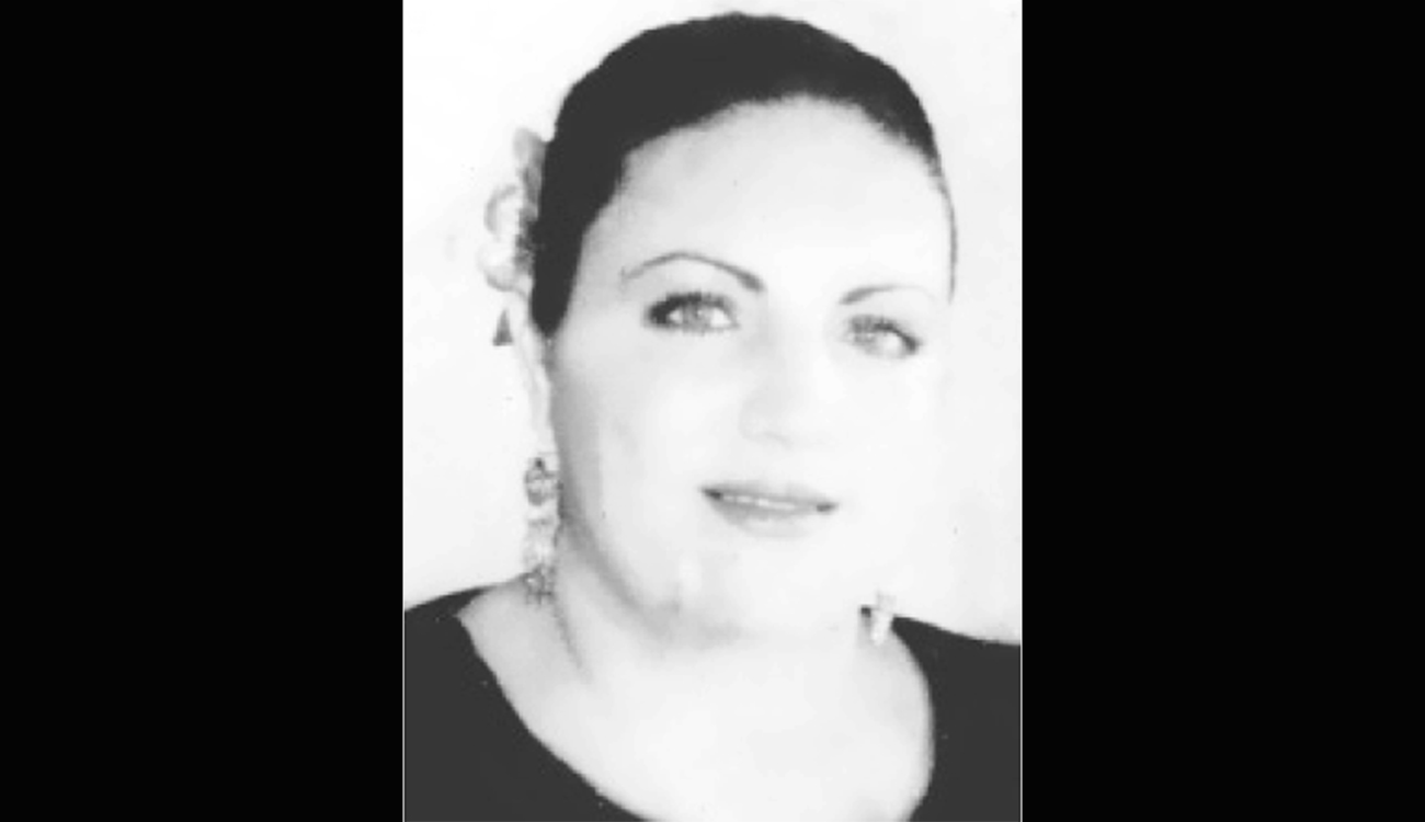 MEMOIRE : Salwa BEN ZEKRI