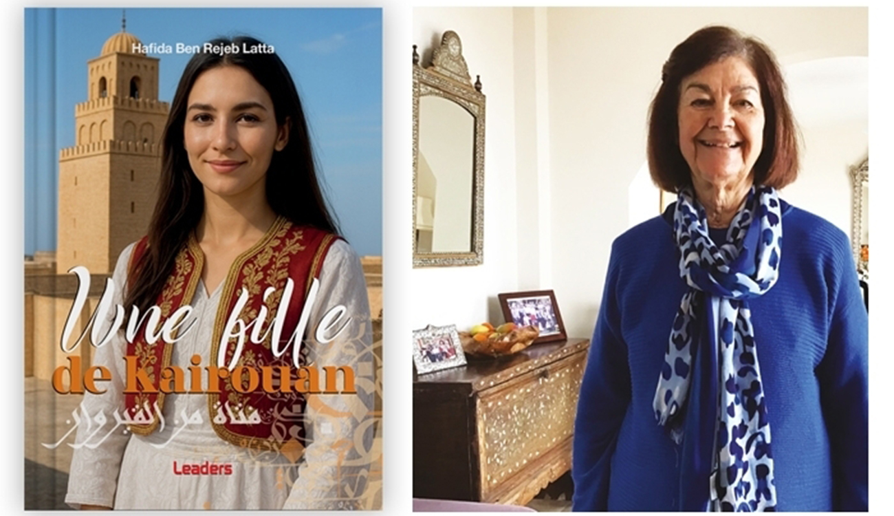 Vient de paraître aux editions Leaders : Une fille de...