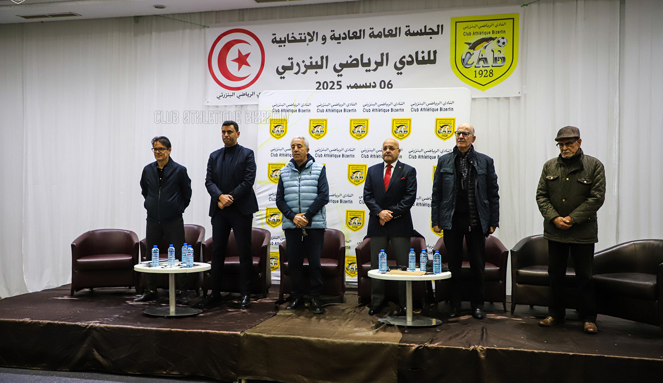 CAB – Assemblée élective : En quête d’un nouveau comité...