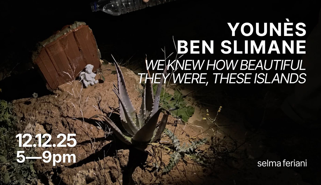 Jellel Gasteli et Younès Ben Slimane exposent : Deux regards, deux...