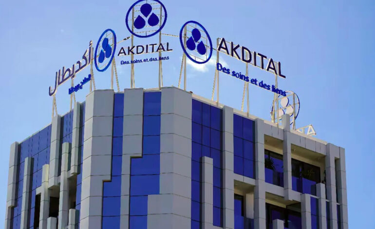 Le groupe marocain AKDITAL investit 90 millions de dollars pour entrer sur le marché hospitalier tunisien