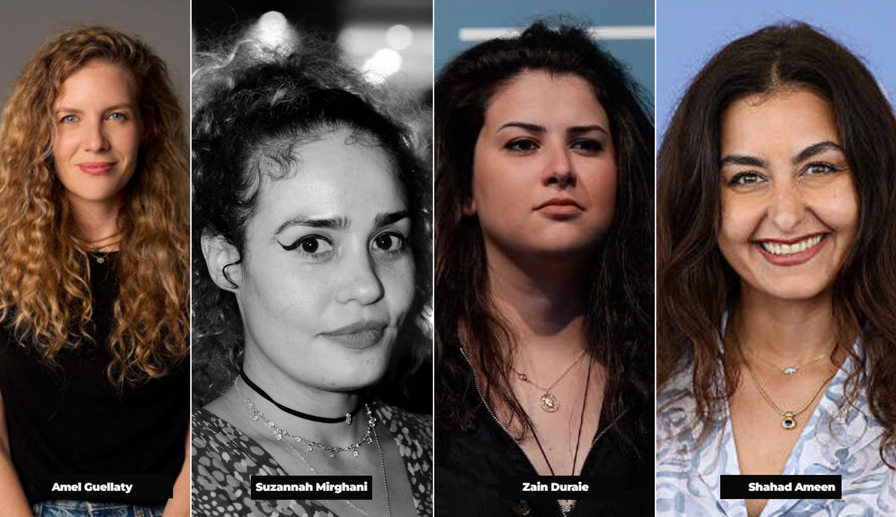 36e Journées Cinématographiques de Carthage : Une présence féminine remarquable