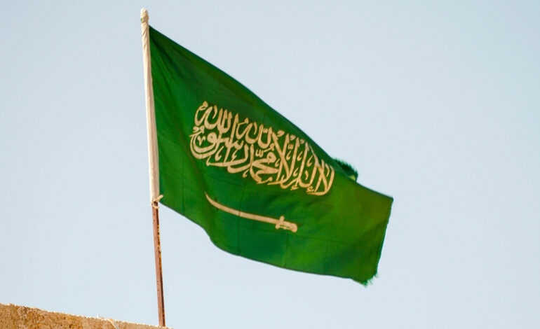 L&rsquo;Arabie saoudite inaugure le Musée de la Mer Rouge dans un site patrimonial restauré à Djeddah