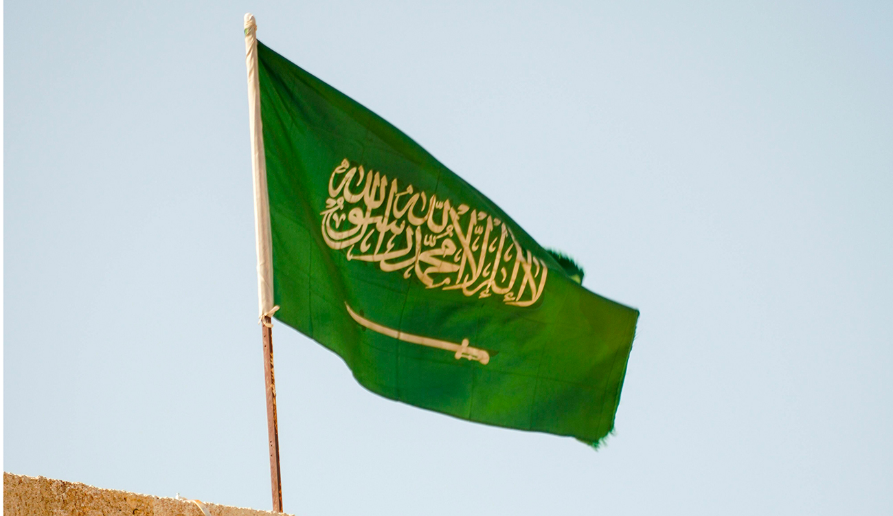 L’Arabie saoudite inaugure le Musée de la Mer Rouge dans...