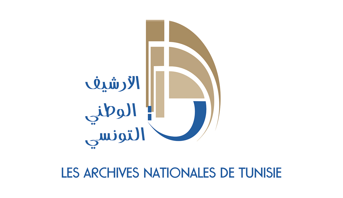 Archives nationales : 127 dons offerts par des personnalités, des...