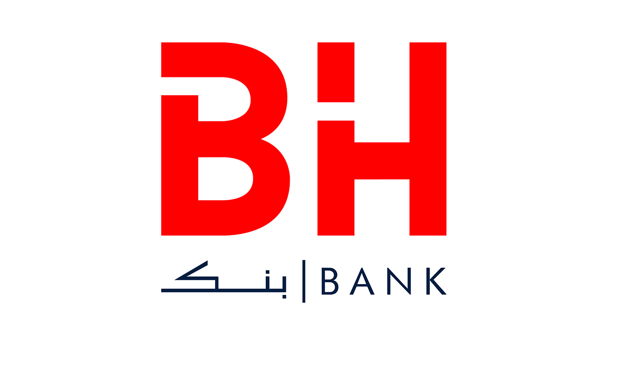 AVIS D’APPEL À CANDIDATURE N° A.I.P.C.R/2025