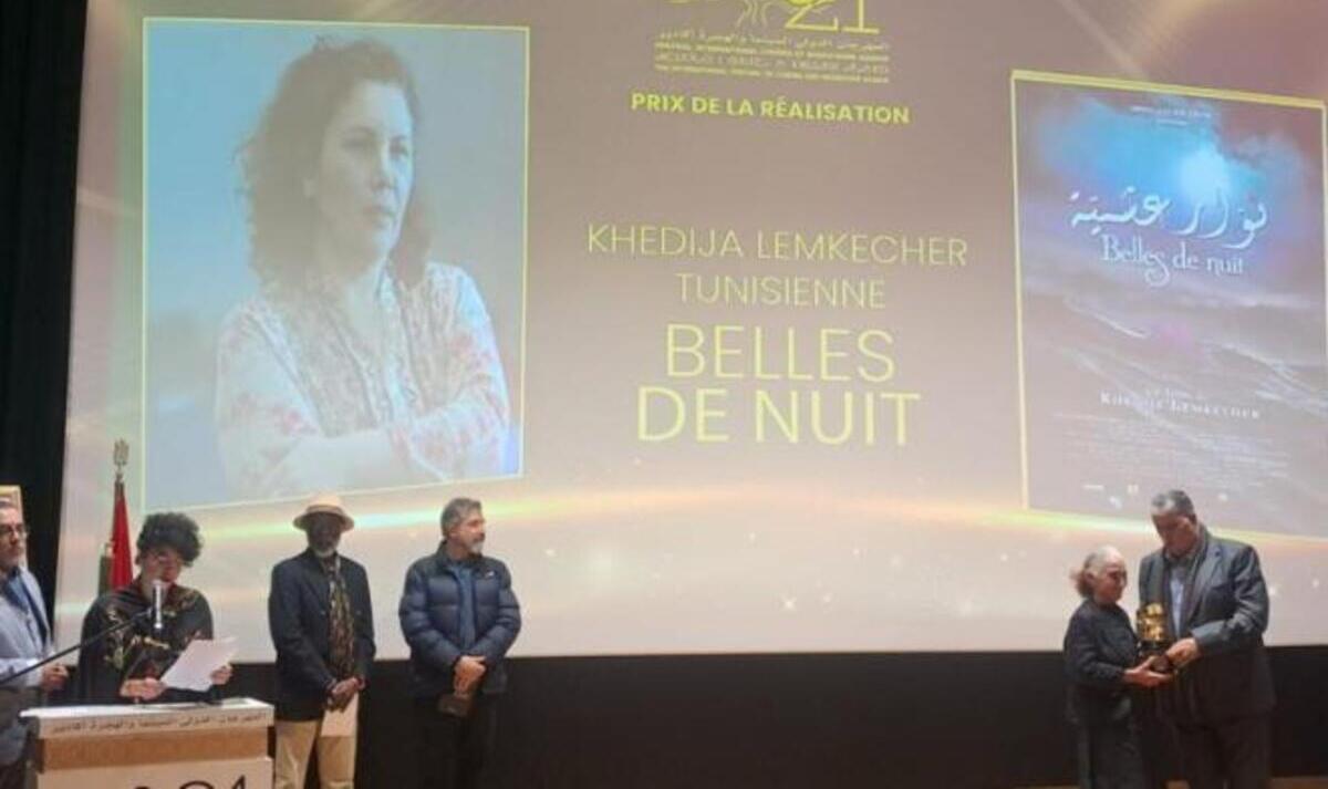 Le film »Belles de Nuit » de Khedija Lemkecher remporte deux Prix...