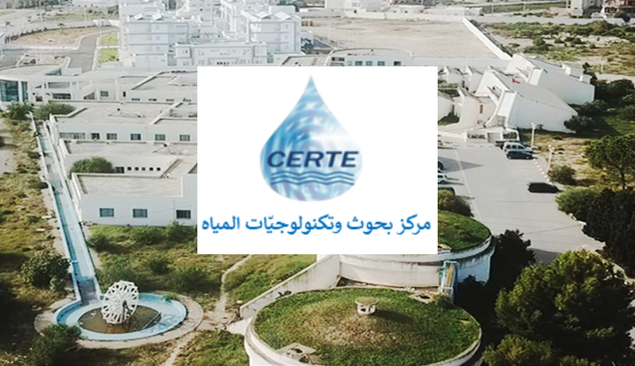 Tunisie : le CERTE classé 8ᵉ au niveau arabe pour...