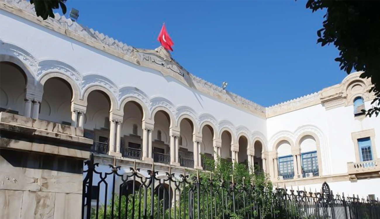 Affaire « Instalingo » : Report de l&rsquo;audience au 9...