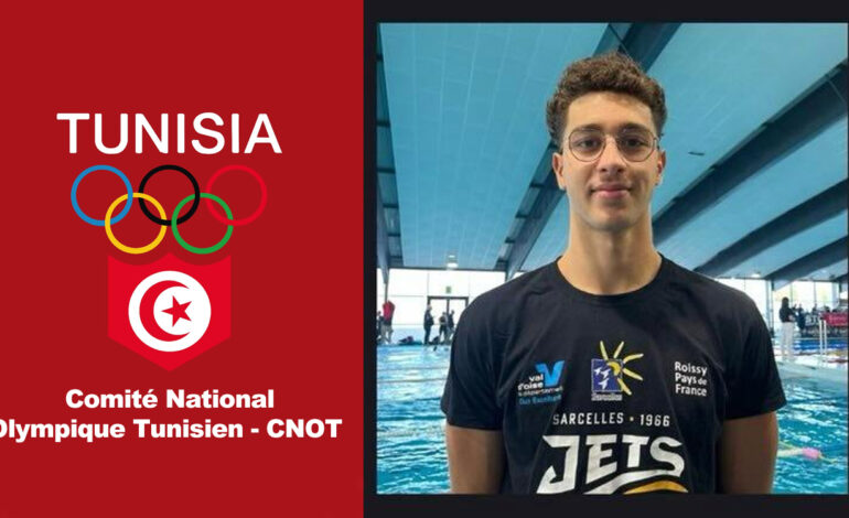 Le CNOT soutient Ahmed Jaouadi : une bourse d&rsquo;encouragement pour le champion de natation