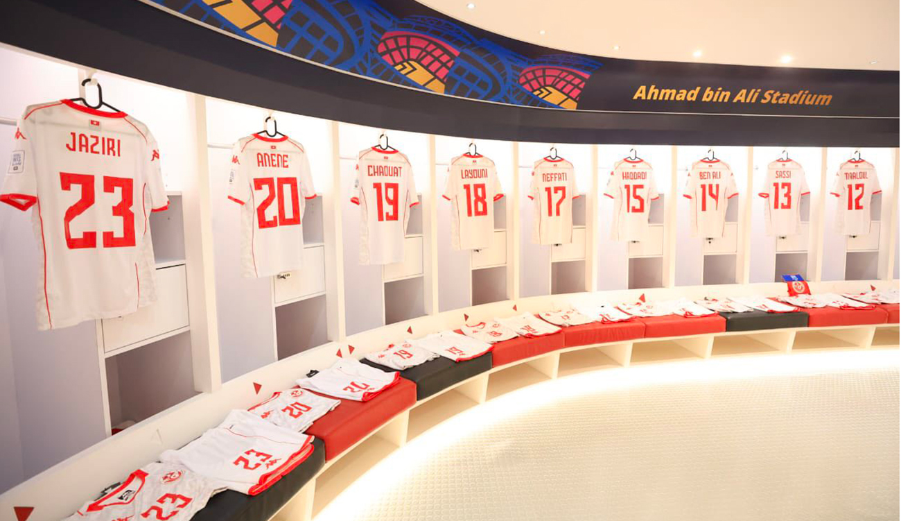 Voici la composition probable de la Tunisie pour affronter la...