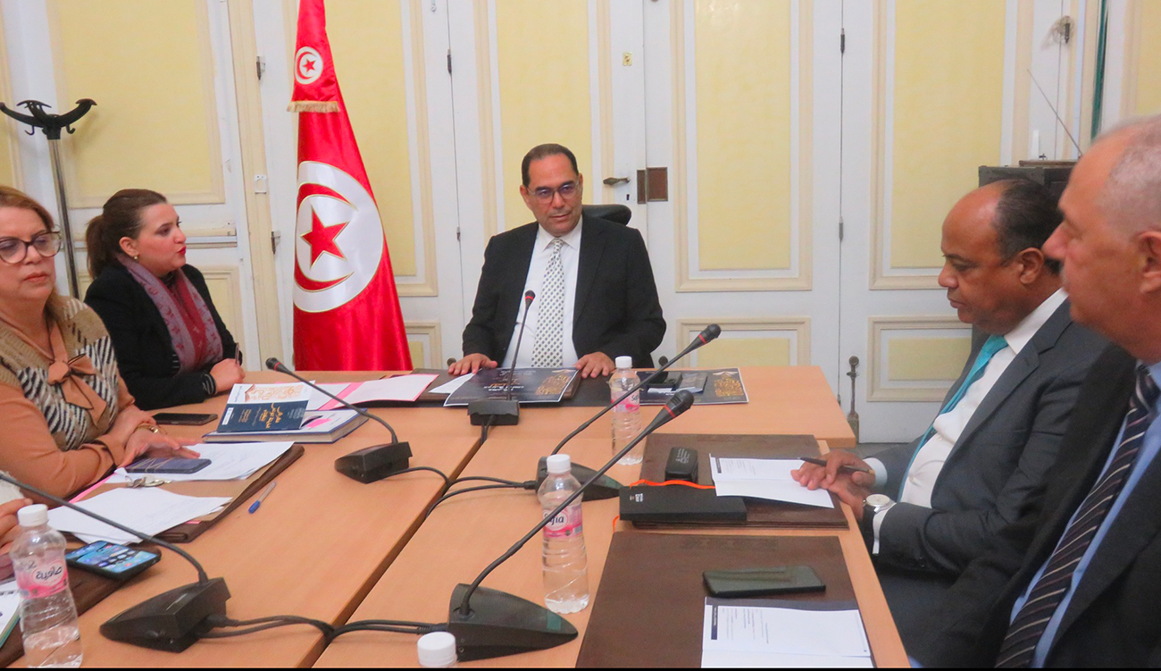 14e édition du Salon « Tunis, la  ville du...