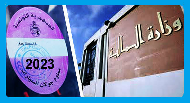 Régularisation des taxes de circulation : L’amnistie exceptionnelle de 2024...