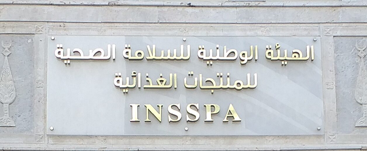INSSPA: 65 établissements fermés et 500 PV en un mois