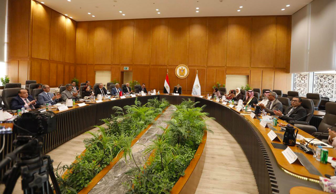 Classement Scimego 2025 : l&rsquo;Institution de la Recherche et de...