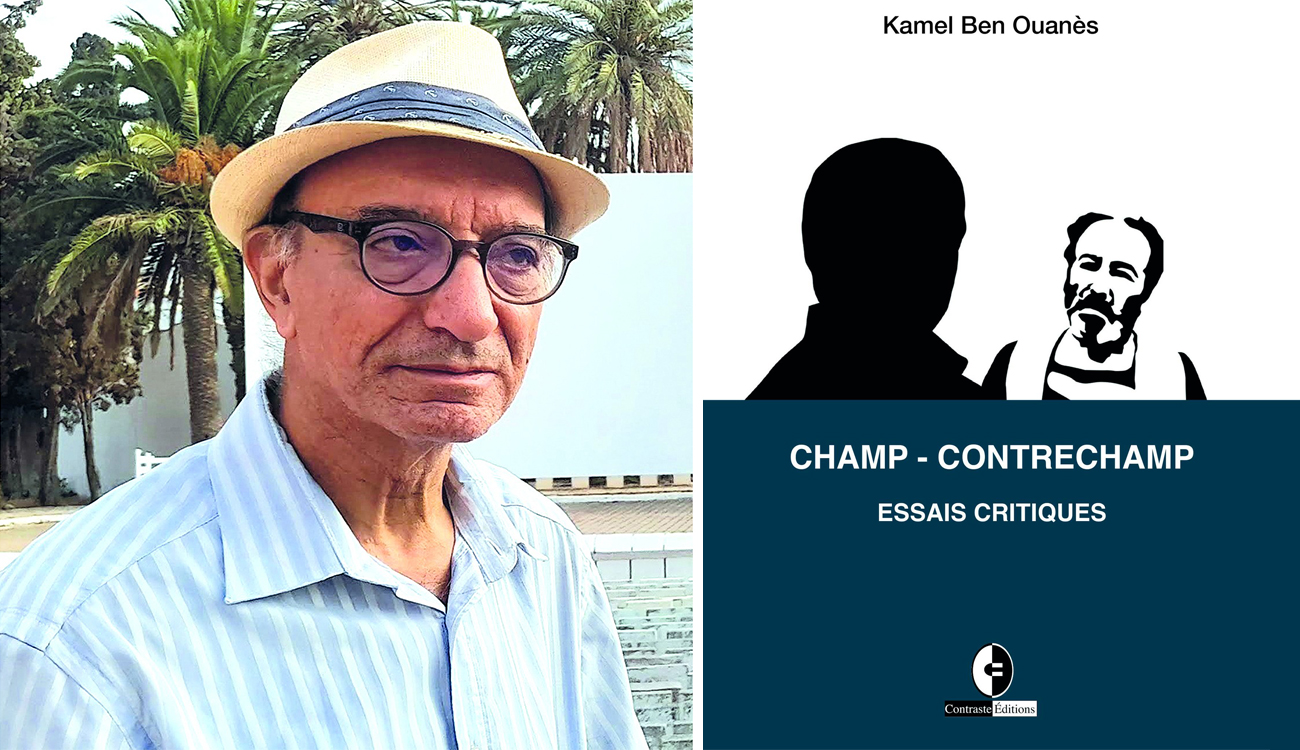 Vient de paraître « Champ – contrechamp » de Kamel...