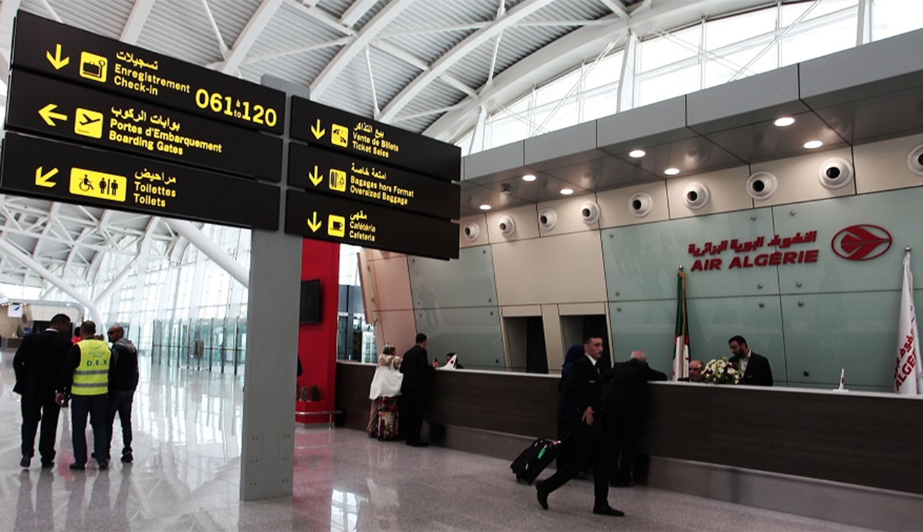 Algérie : L’allocation touristique de 750 € sera‑t‑elle modifiée ou supprimée