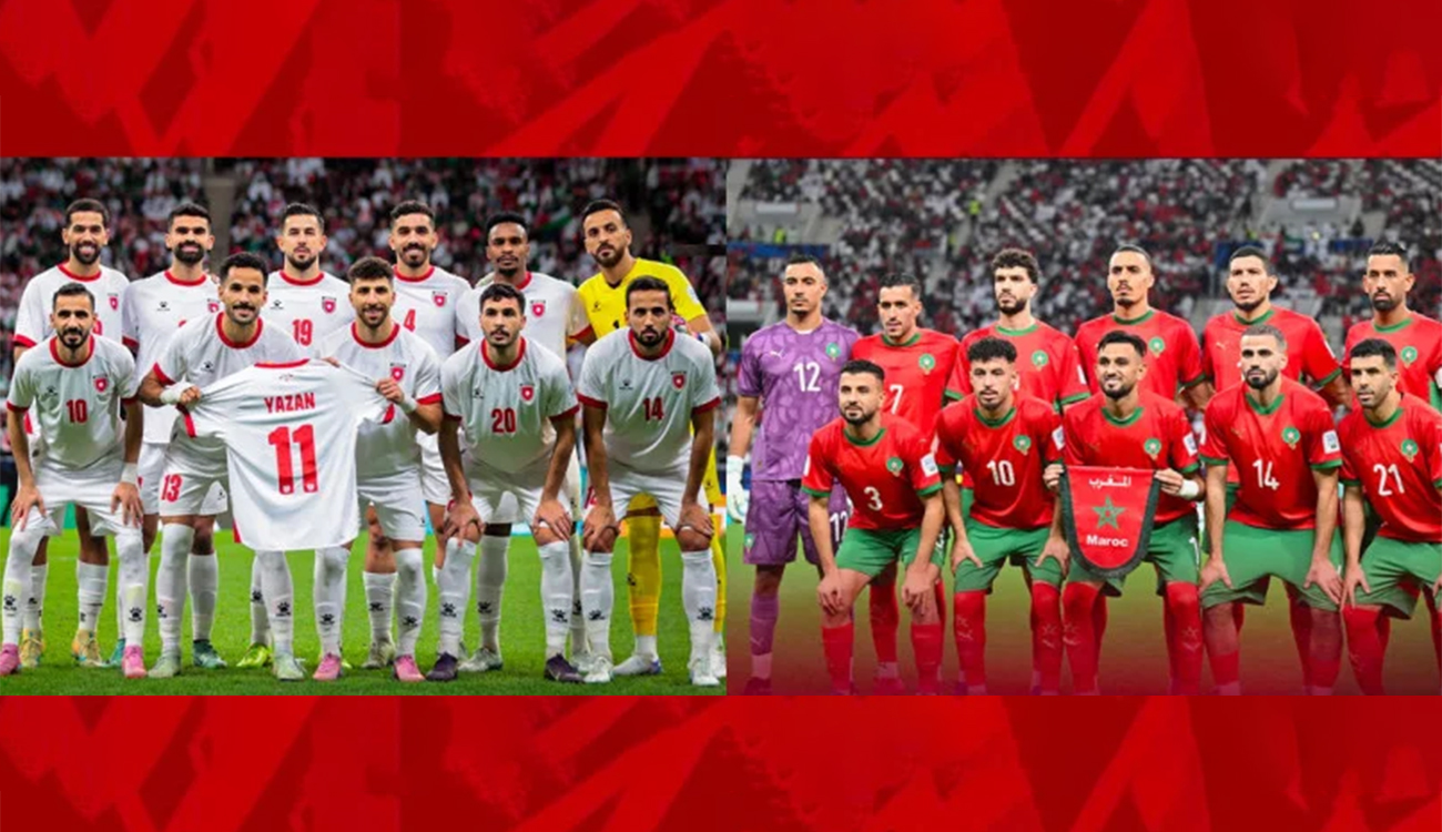 Le Maroc remporte la Coupe arabe FIFA 2025 après prolongation