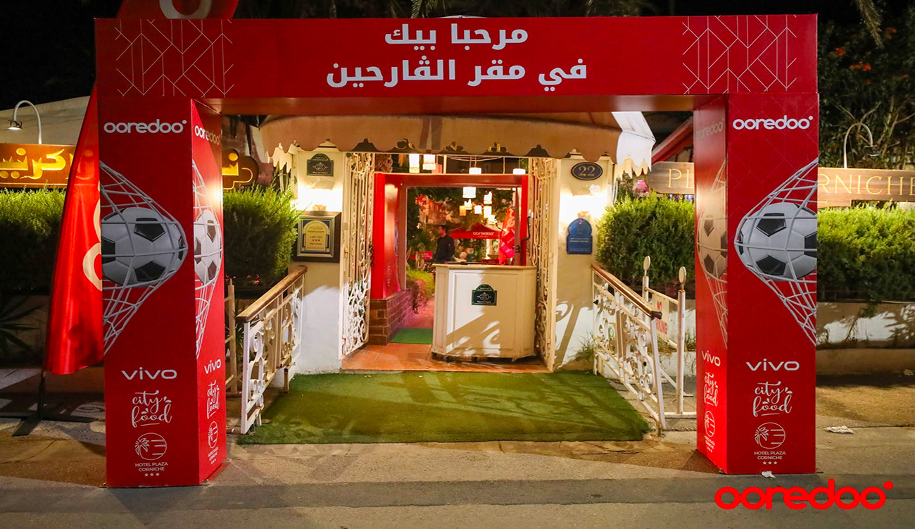 Ooredoo Tunisie célèbre la CAN avec son Fan Zone Festival...