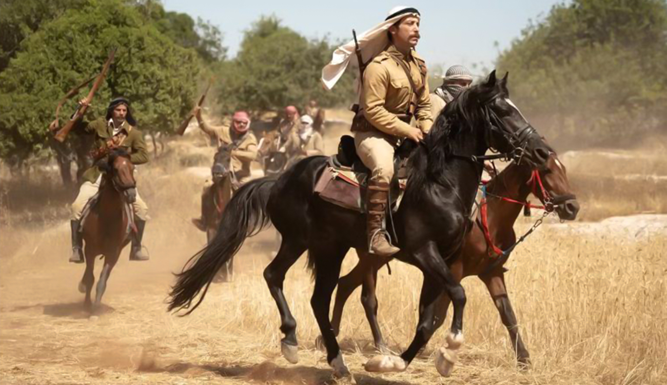 «  Palestine 36 » d’Annemarie Jacir ouvre la 36e...