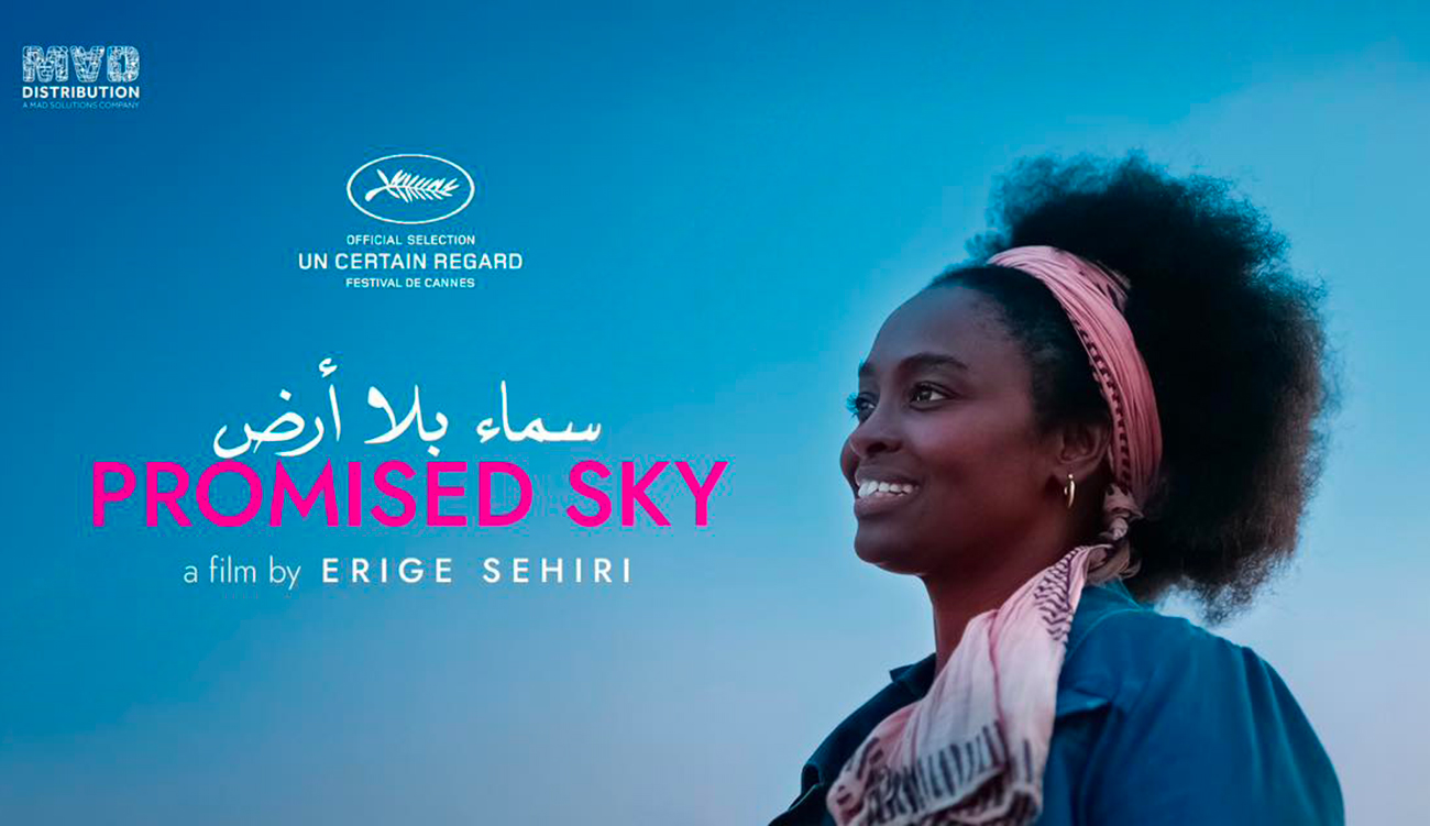 Festival international du film de Marrackech : le film « Promised...