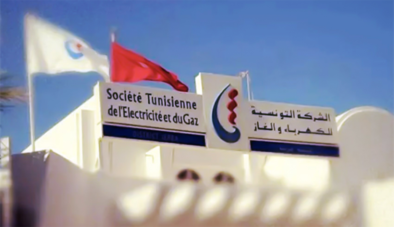 STEG : Entre modernisation numérique et frustration des abonnés