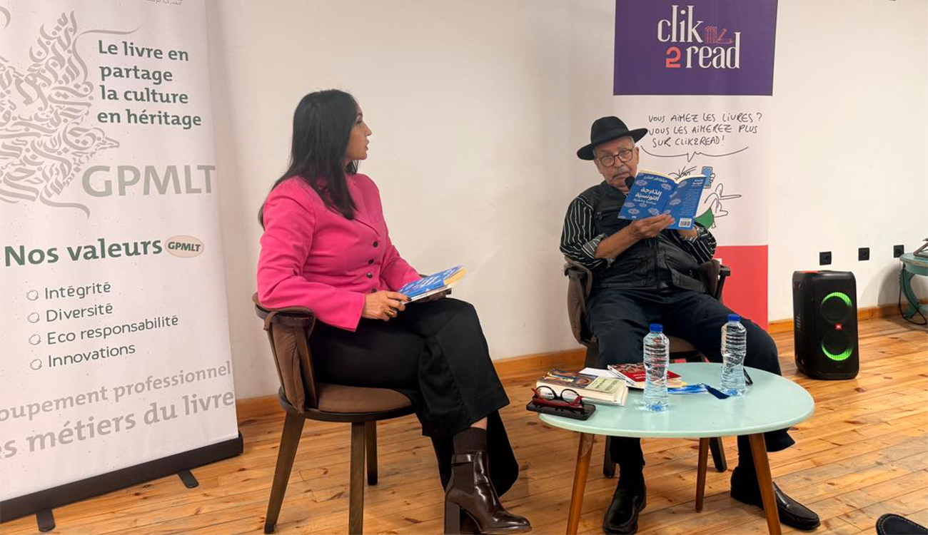 Le Mouvement National de Lecture invite Tahar Fazaa : Défense...