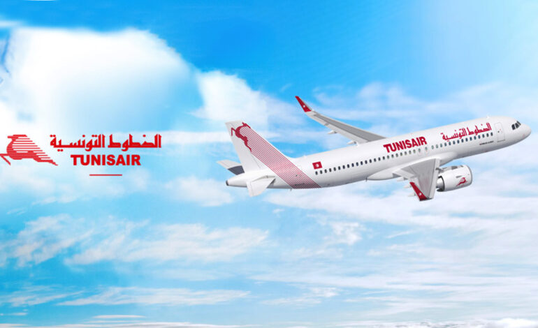 Tunisair casse les prix sur ses vols internationaux jusqu’à l’été 2026