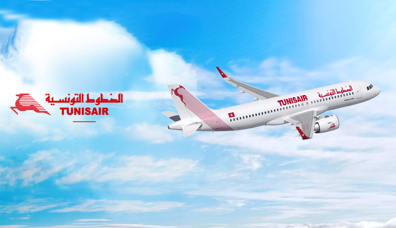 Tunisair convoque ses Assemblées Générales ordinaire et extraordinaire le 30...