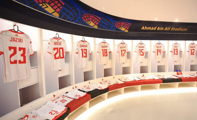 Voici la composition officielle de la Tunisie pour le match face à la Syrie