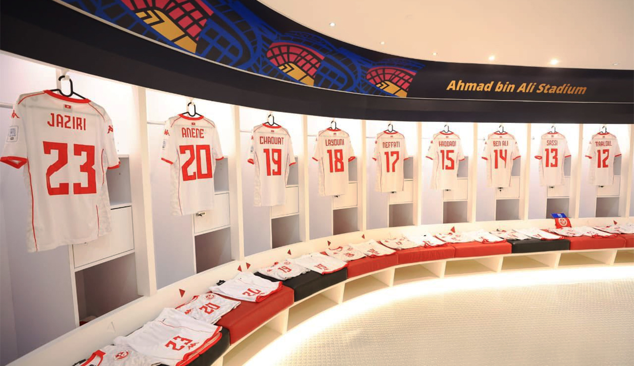 Voici la composition officielle de la Tunisie pour le match...