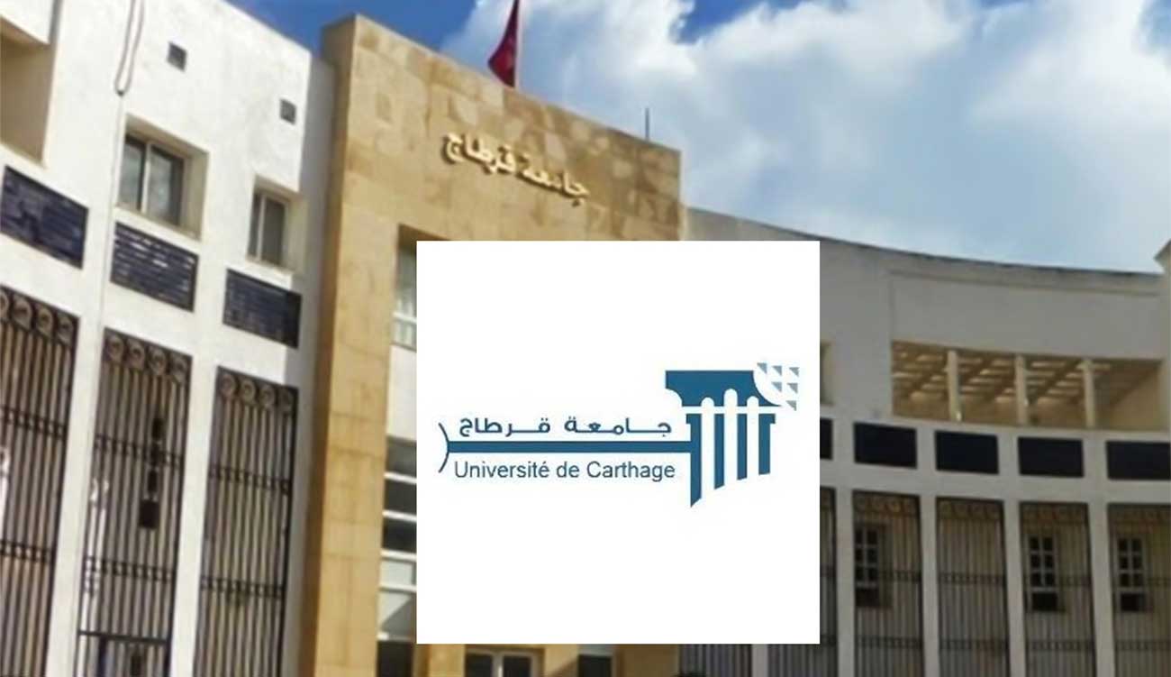 L’Université de Carthage signe un accord avec l’Université des Langues...