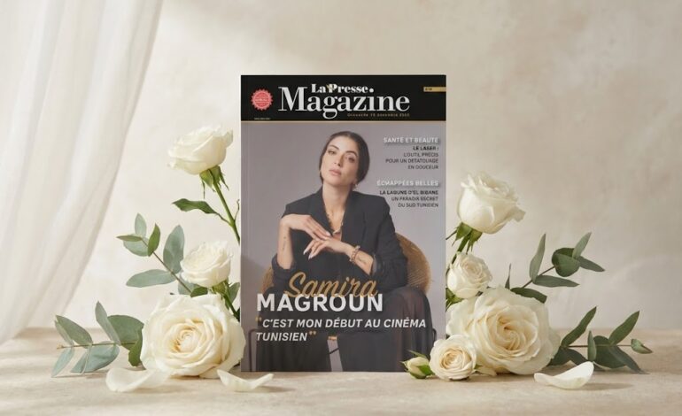 Consultez Magazine La Presse du 14-12-2024