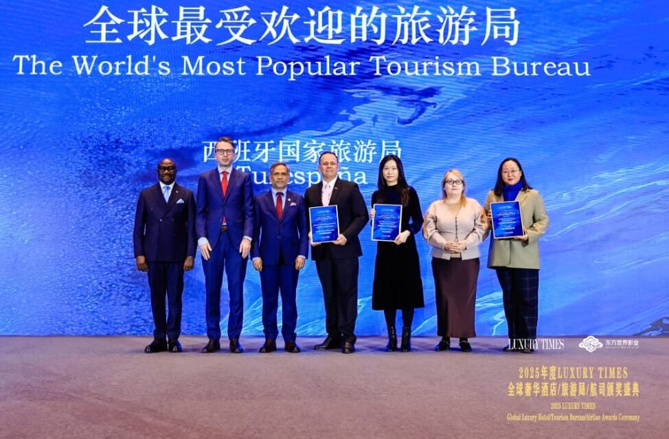 Deux prix en Chine pour la Tunisie dans le tourisme...