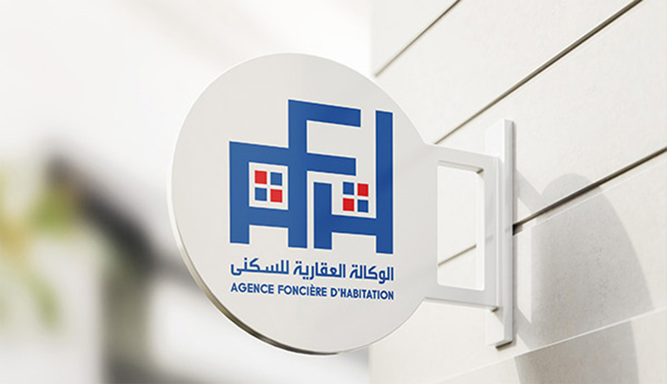 L’AFH lance trois nouveaux lotissements sociaux à Ariana, Ben Arous...