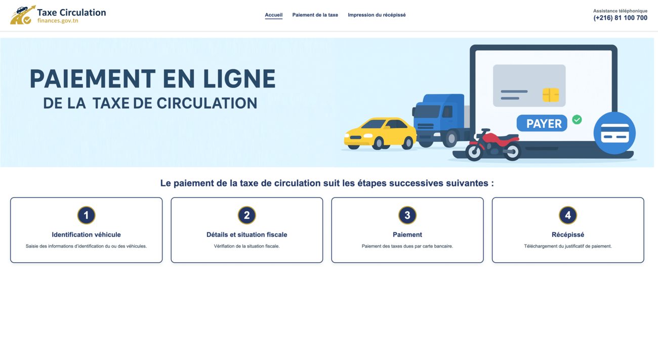 Vignette 2026 : ce site officiel permet déjà de payer...