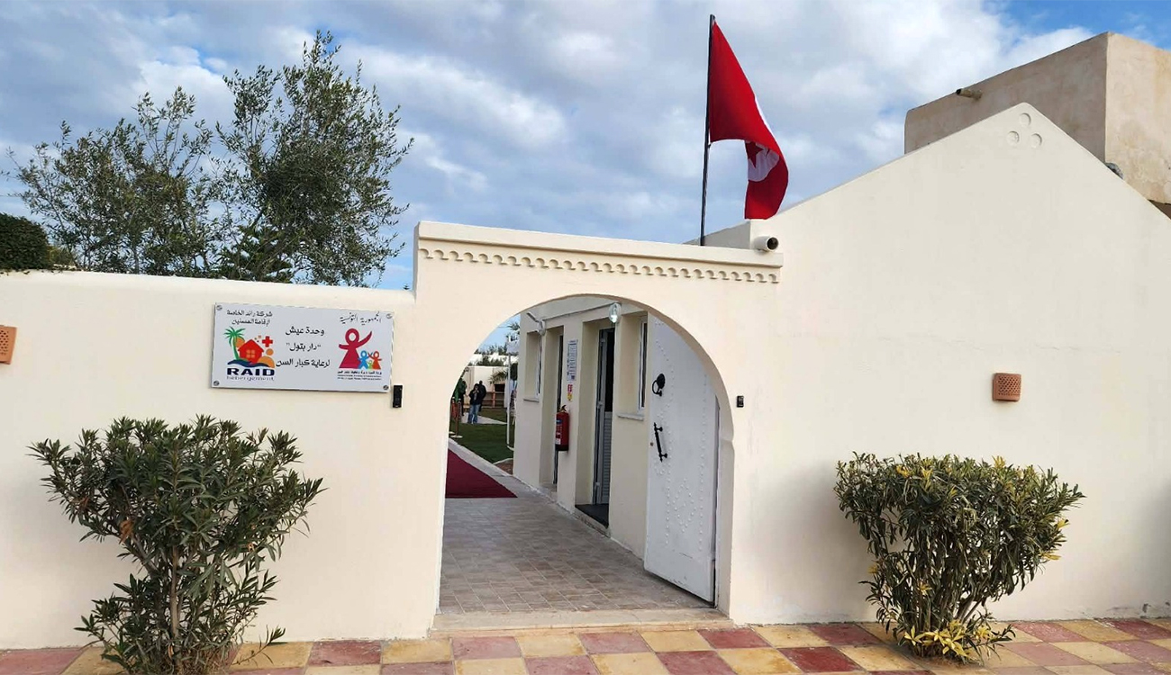 “Dar Batoul”, première maison de retraite reconnue par l’État à...