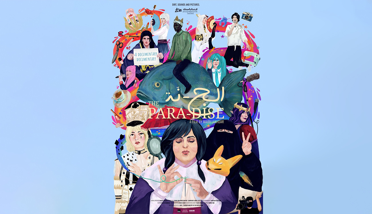 Majdi Lakhdar, réalisateur de « Para-dis » à la Presse : « Mon...