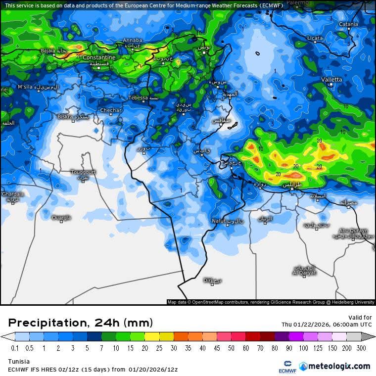 Mehrez Ghannouchi alerte : “attention, calme trompeur avant orages et...