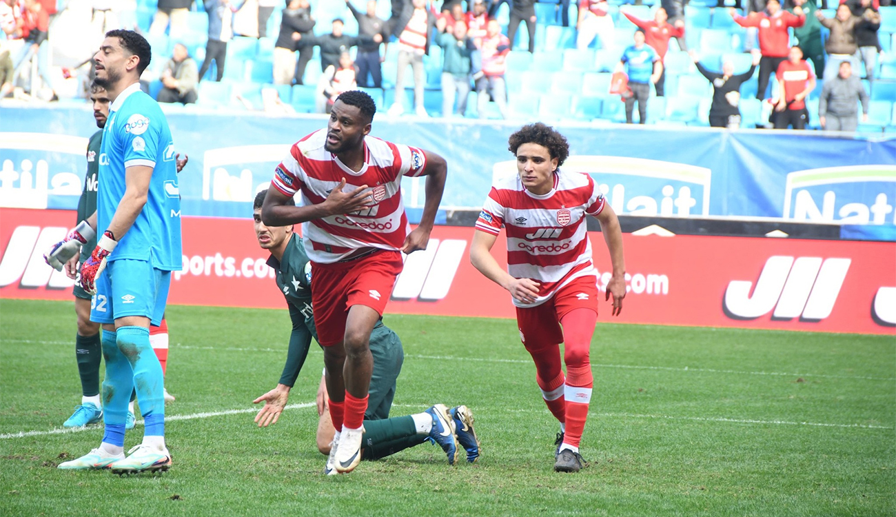 Classico CA – ESS : Avantage pour le CA en...