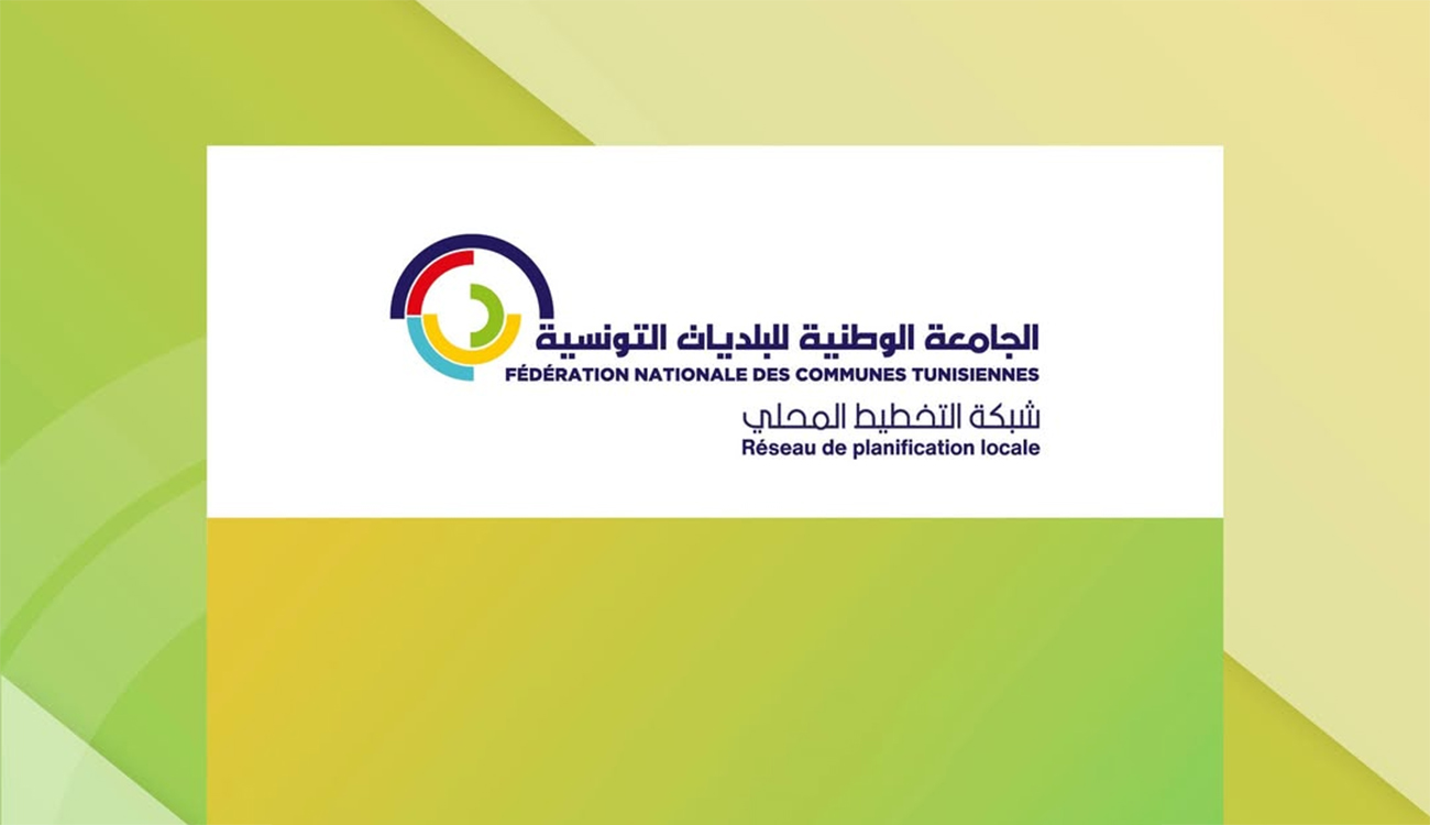 Nouveau réseau de planification urbaine: 27 municipalités sélectionnées